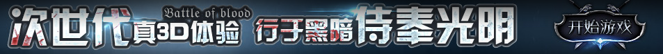 荥阳市新闻网